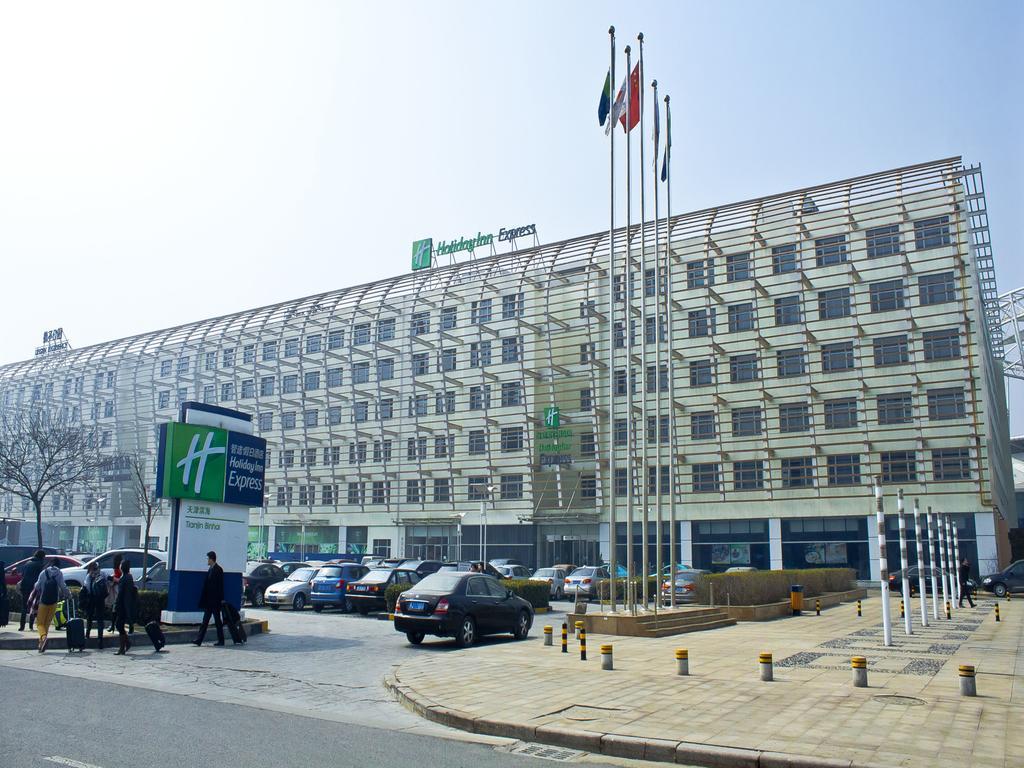 Holiday Inn Express Tianjin Binhai Екстериор снимка
