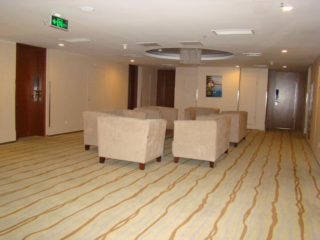 Holiday Inn Express Tianjin Binhai Екстериор снимка