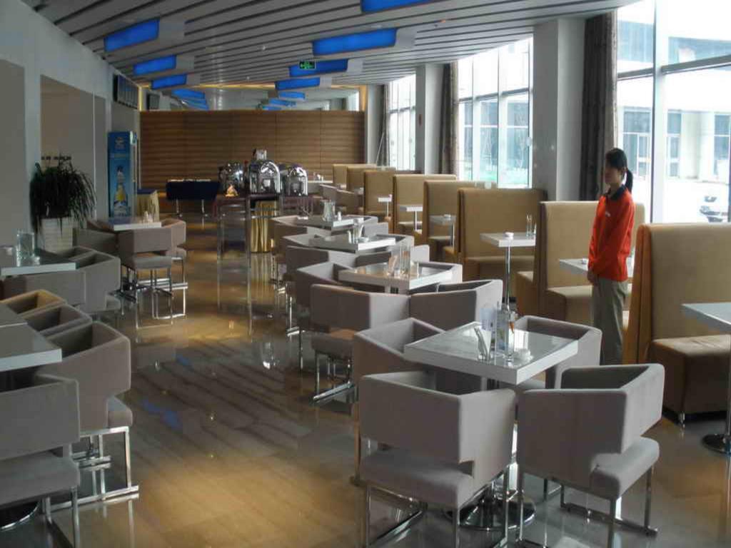 Holiday Inn Express Tianjin Binhai Екстериор снимка