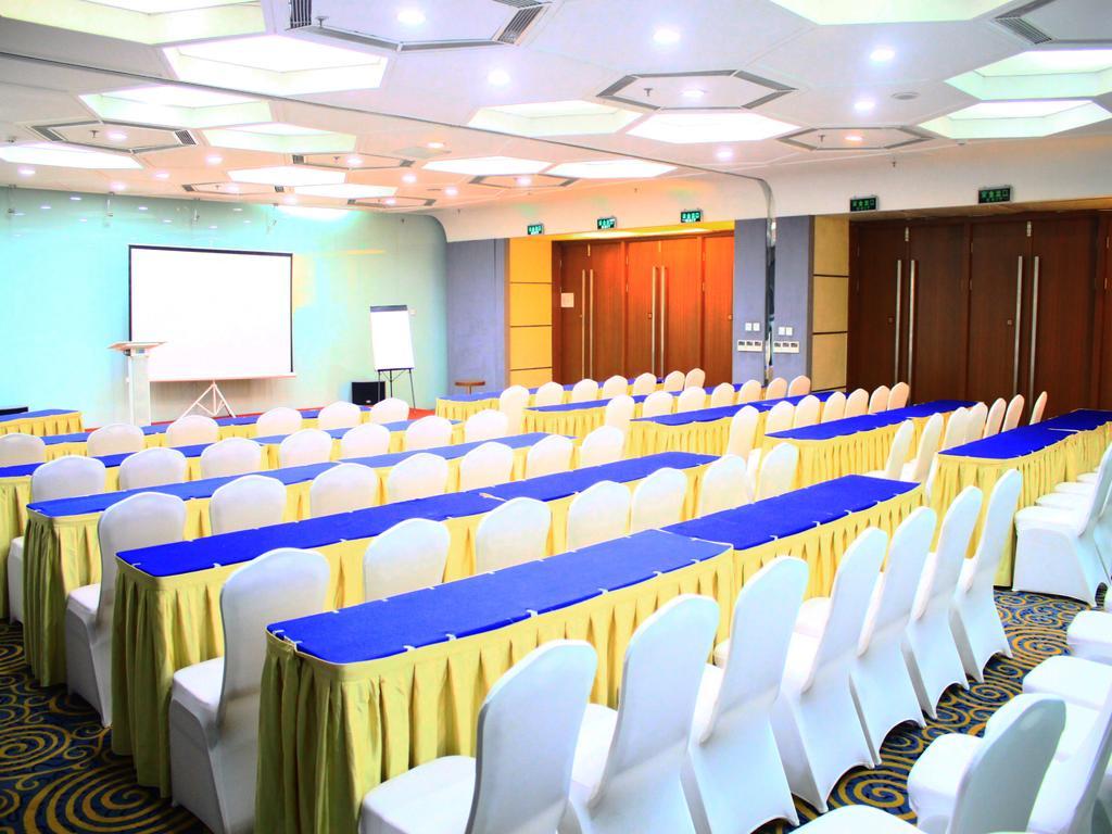Holiday Inn Express Tianjin Binhai Екстериор снимка