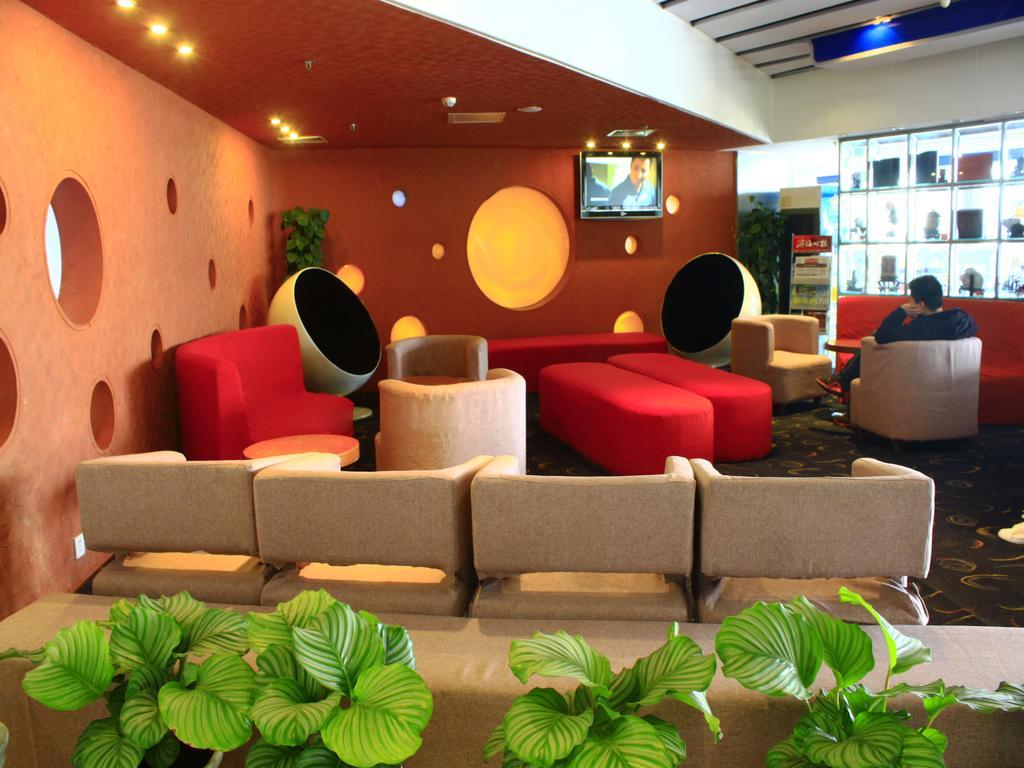 Holiday Inn Express Tianjin Binhai Екстериор снимка