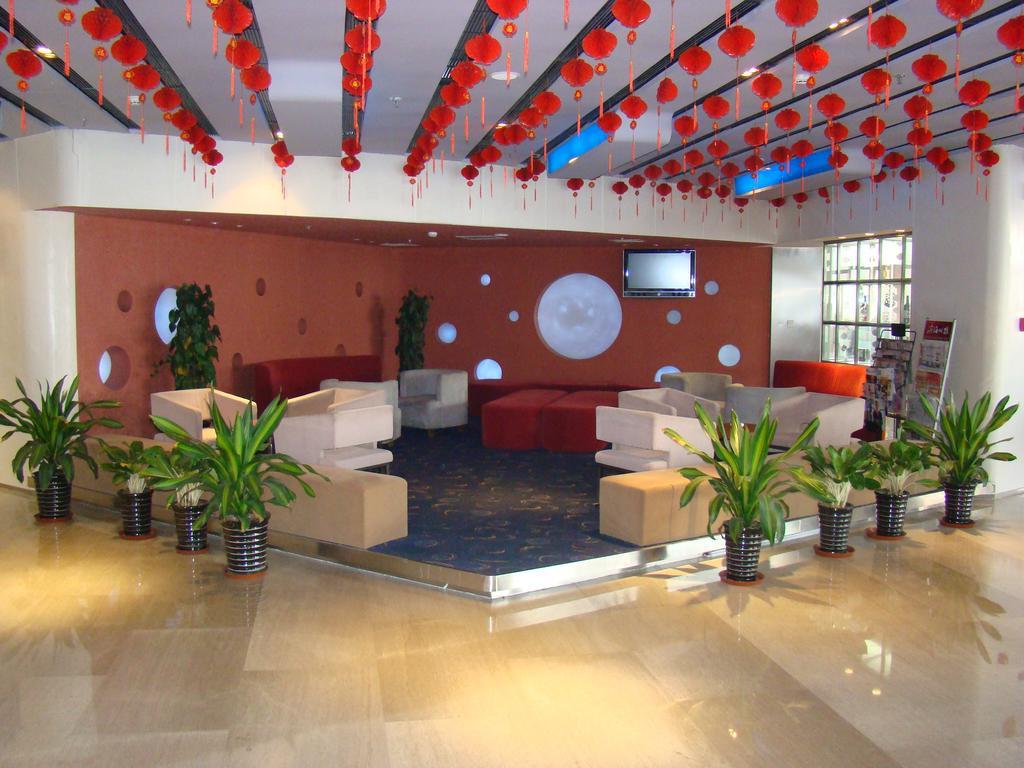 Holiday Inn Express Tianjin Binhai Екстериор снимка