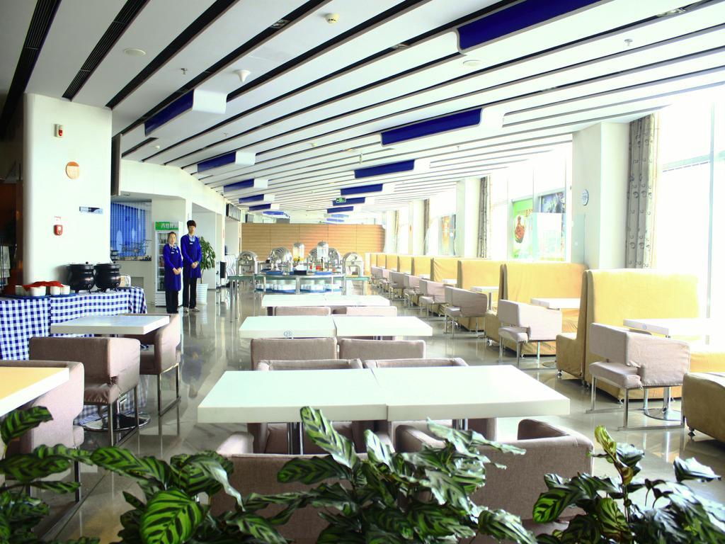 Holiday Inn Express Tianjin Binhai Екстериор снимка