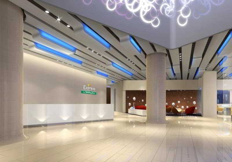 Holiday Inn Express Tianjin Binhai Екстериор снимка