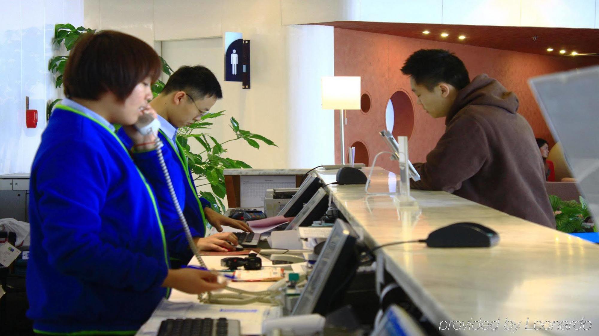 Holiday Inn Express Tianjin Binhai Екстериор снимка