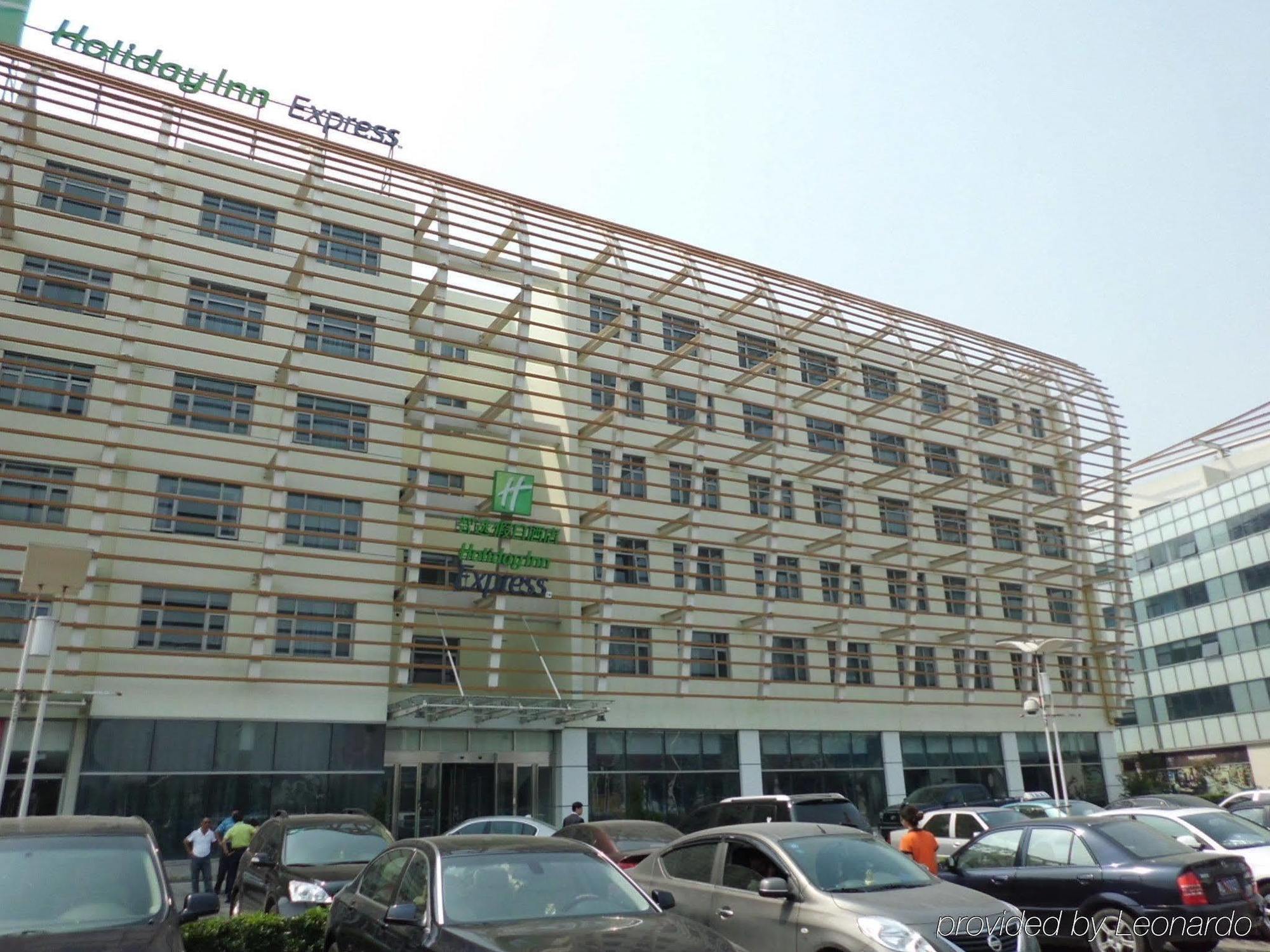 Holiday Inn Express Tianjin Binhai Екстериор снимка