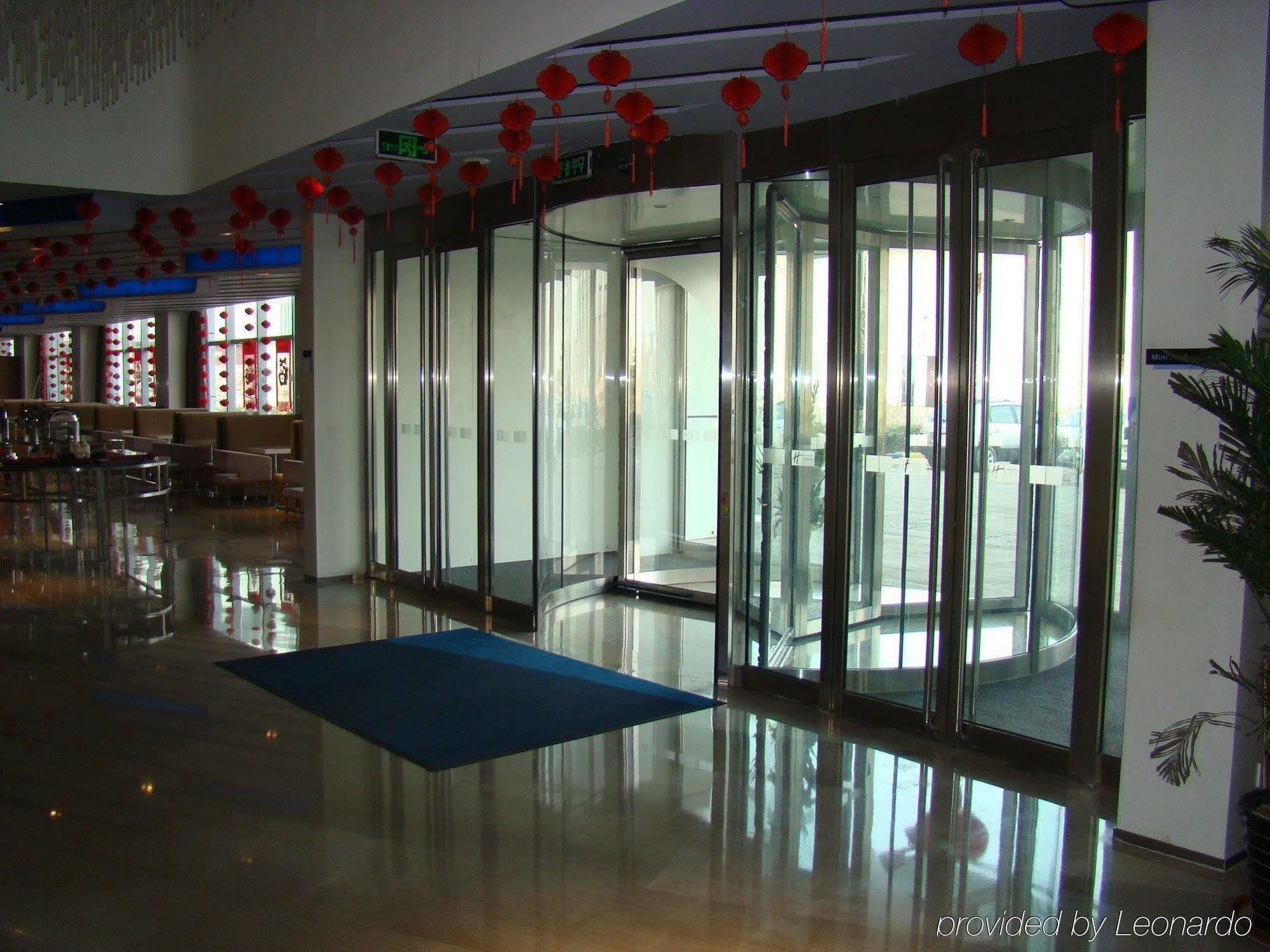 Holiday Inn Express Tianjin Binhai Екстериор снимка