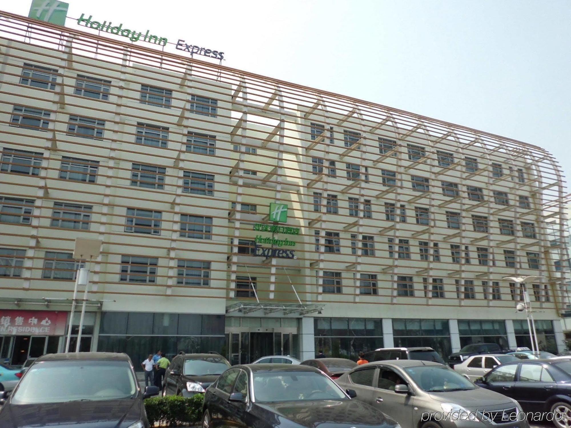 Holiday Inn Express Tianjin Binhai Екстериор снимка