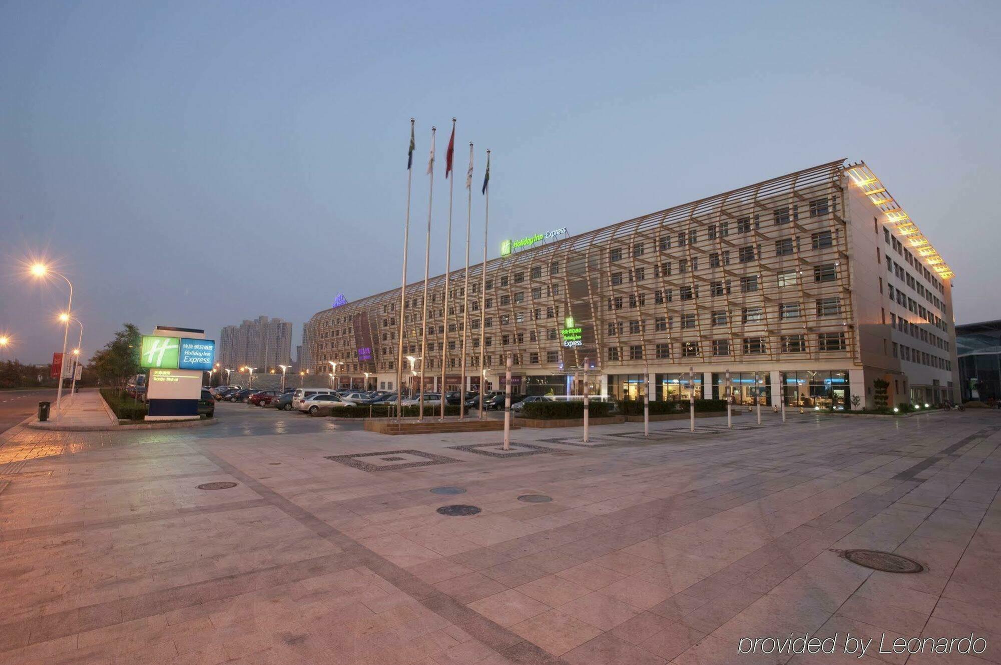 Holiday Inn Express Tianjin Binhai Екстериор снимка